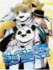 韩国观察类综艺 练习生的房间
